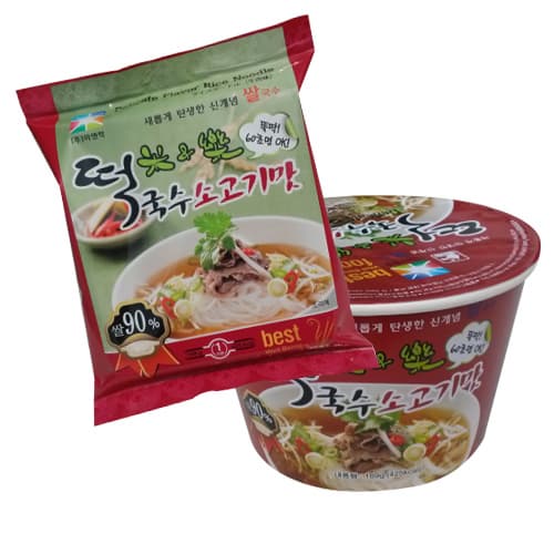 Rice Noodle - Beef Flavor